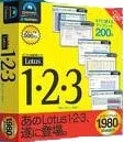 Lotus 1-2-3