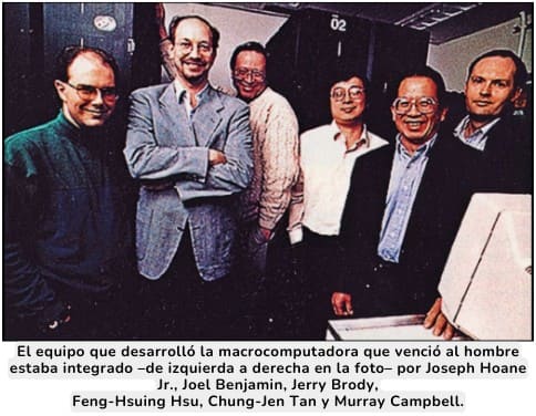 El equipo de Deep Blue